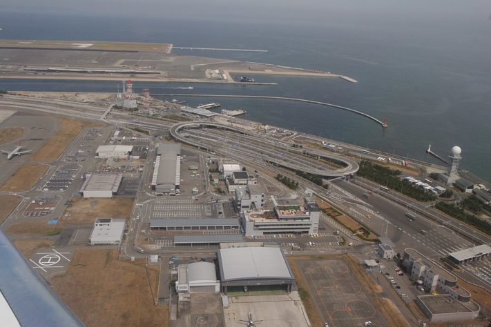 Aeroportos