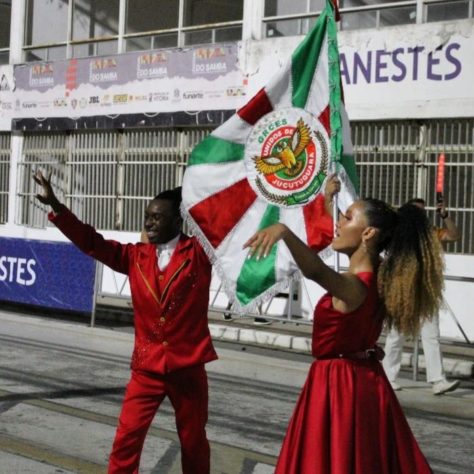 Carnaval de Vitória -