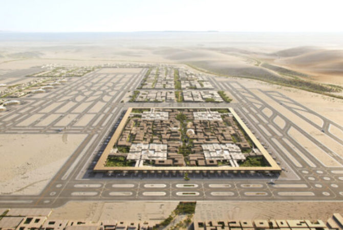 Arábia constrói um dos maiores aeroportos do mundo em Riad