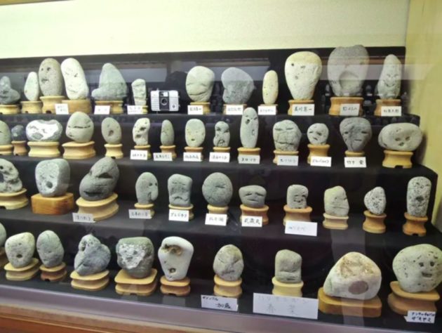 Yoshiko Hayama - Museu japonês inusitado tem pedras com rostos