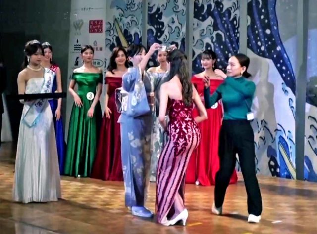 Miss Japão