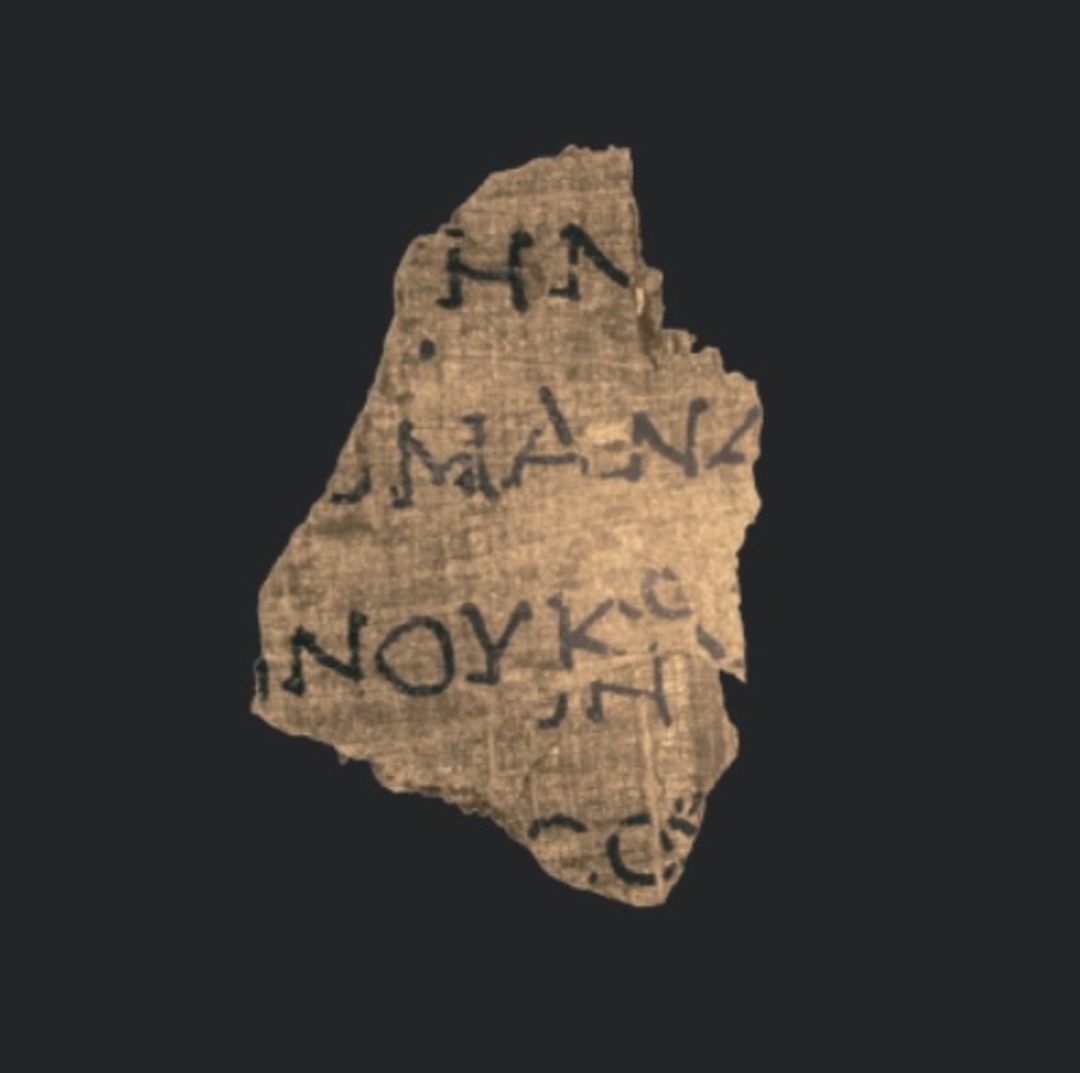 A equipe vencedora identificou mais de 2 mil letras gregas utilizando uma técnica inovadora. Lançada em 2023, a competição chamada de "Desafio Vesúvio" foi criada especificamente para decifrar textos antigos.