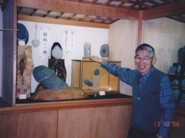 Shoji Hayama - Museu japonês inusitado tem pedras com rostos