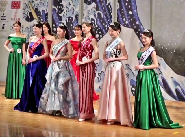 Miss Japão