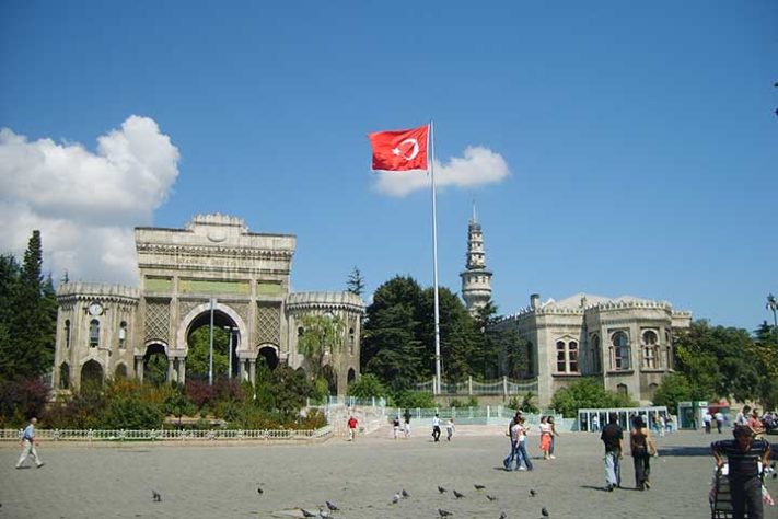 Universidade de Istambul - Arca de Noé