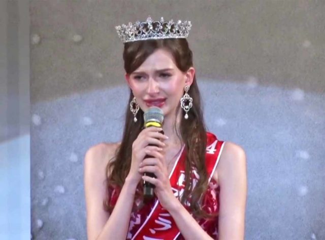 Miss Japão