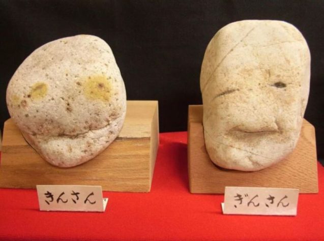 Museu japonês inusitado tem pedras com rostos