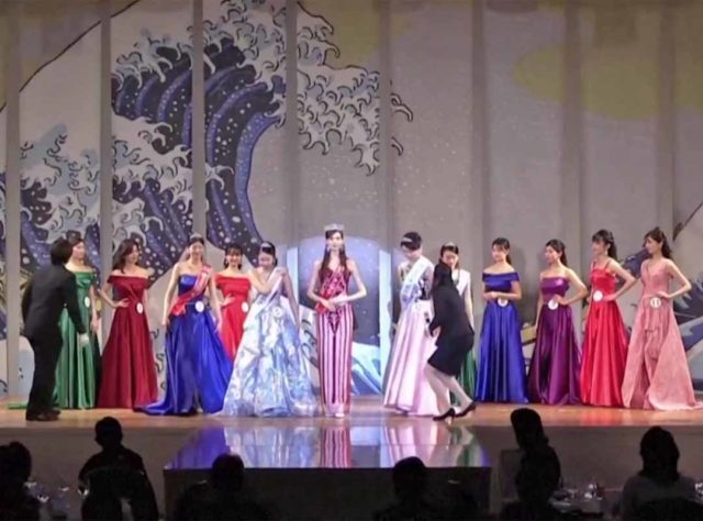 Miss Japão