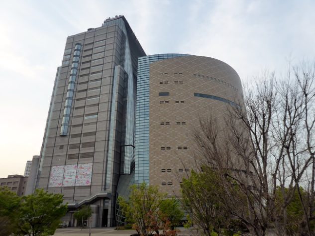 Museu de História de Osaka