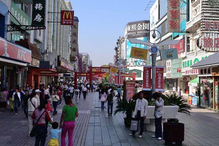 Shenyang; China - Cidades mais poluídas do mundo