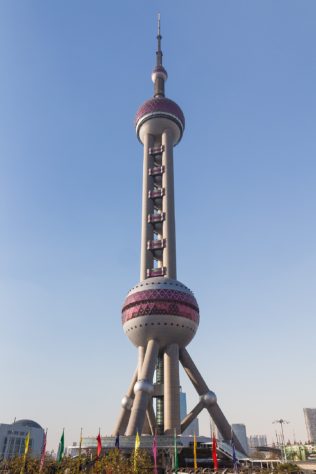 Oriental Pearl Tower 