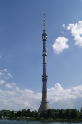 Ostankino