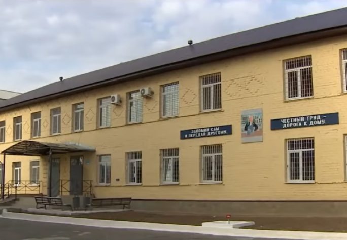 Prisão Black Dolphin, Rússia