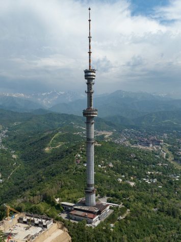 Almaty Tower