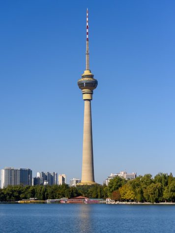 Torre de Rádio e TV de Pequim