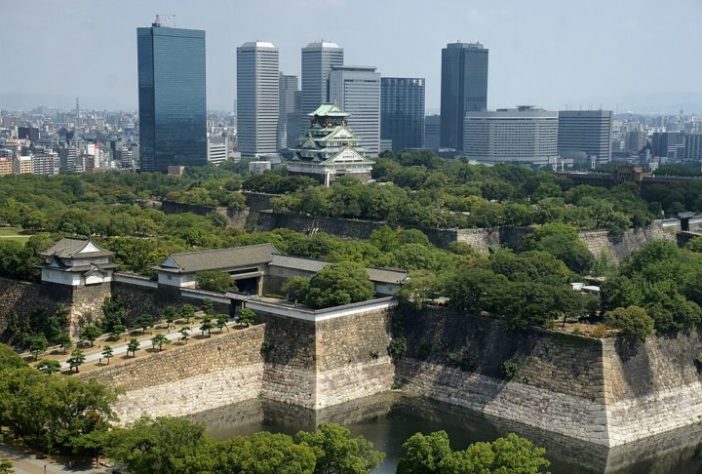 Castelo de Osaka, Japão