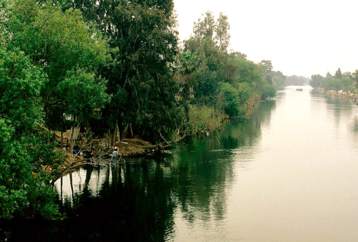 Delta do Nilo, Egito