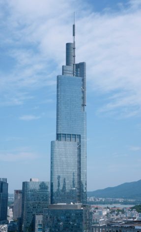 Zifeng Tower