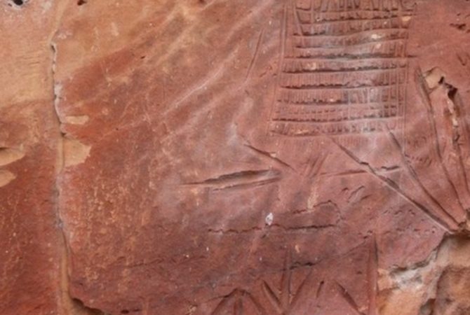 Pinturas rupestres de 2 mil anos são descobertas no Jalapão