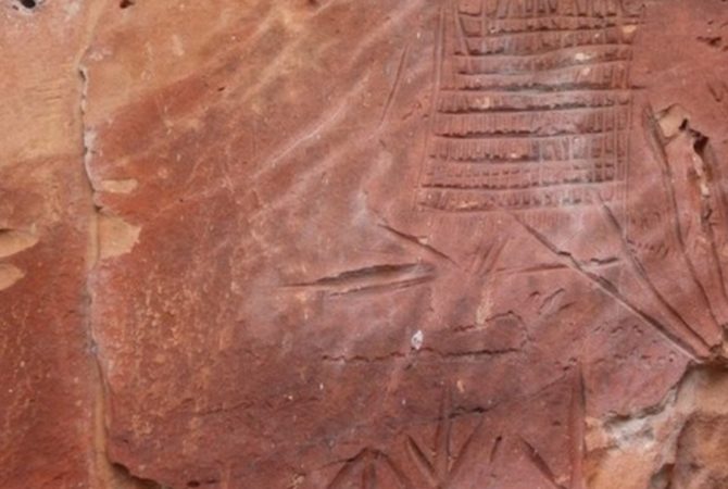 Pinturas rupestres retratam homens, animais e corpos celestes no Jalapão