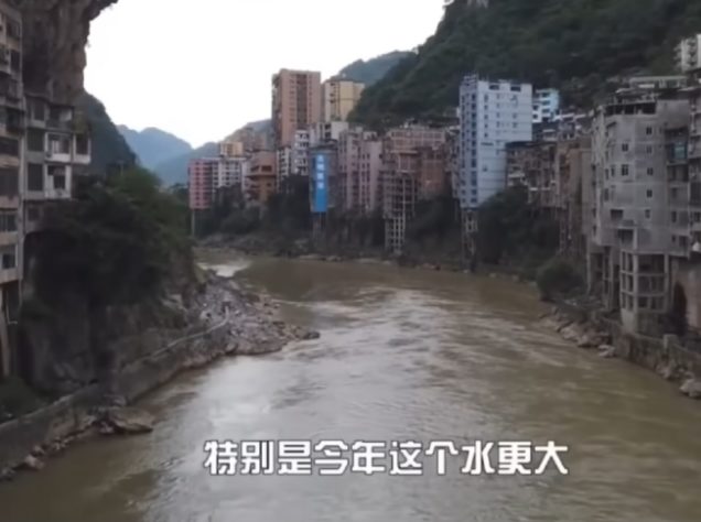 rio Hengjiang - Yanjin, China