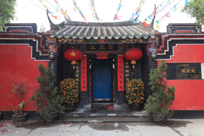 Templo de Baisha, China
