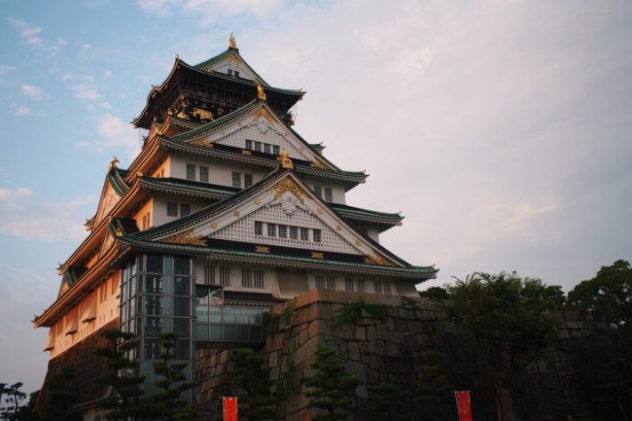 Castelo de Osaka, Japão