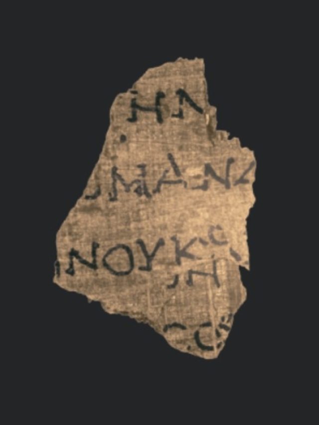 Pergaminho queimado de 2 mil anos é decifrado!