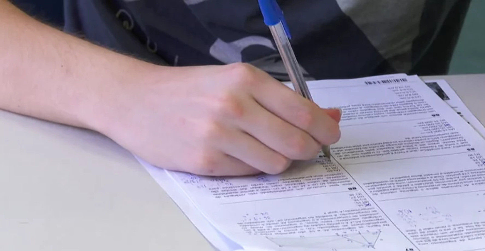 Por causa da COP30, a Conferencia Mundial do Clima, que está sendo realizada no Pará, as provas serão em outras datas na cidades de Belém, Ananindeua e Marituba: 30 de novembro e 7 de dezembro.