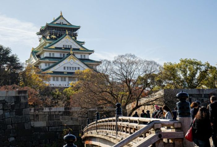 Castelo de Osaka, Japão