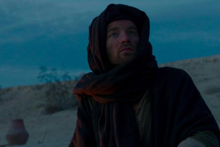 Ewan McGregor em 