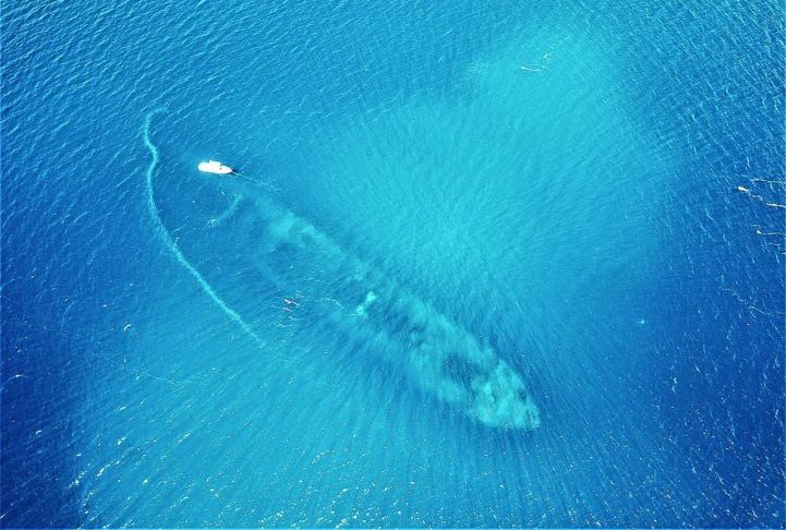 Fujikawa Maru