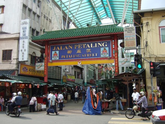 Jalan Petaling, Kuala Lumpur, Malásia