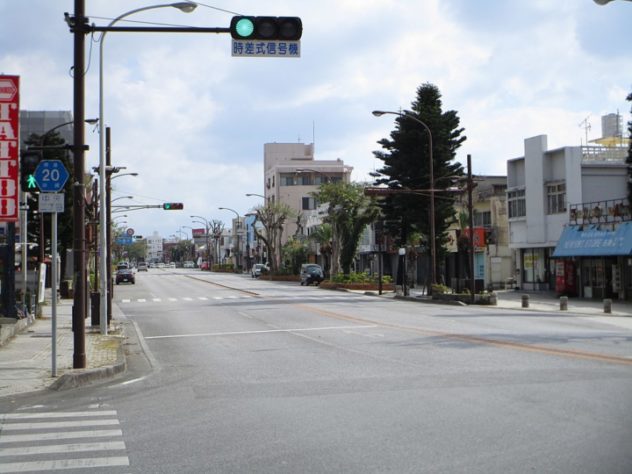 Okinawa, Japão