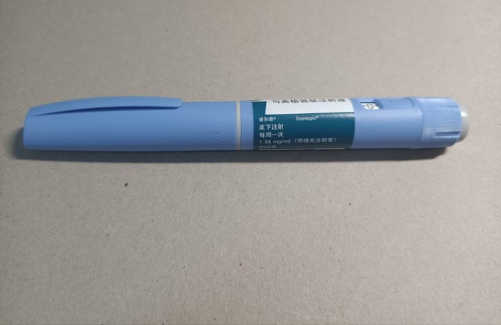 Ozempic  - medicamento para emagrecimento
