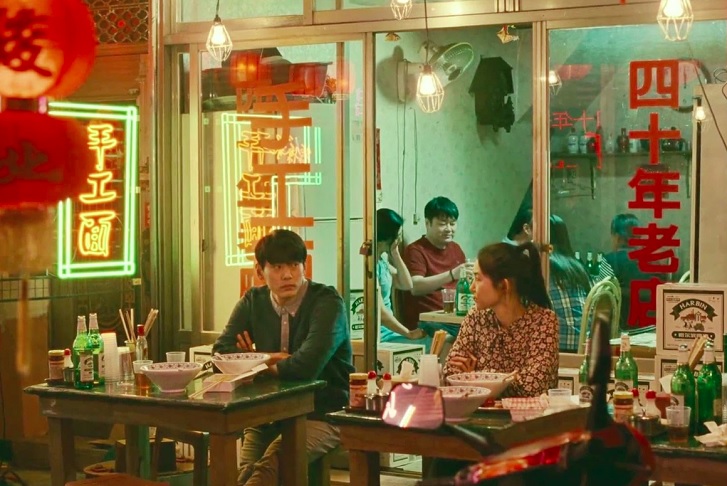 Seul: A capital da Coreia do Sul é palco do filme 