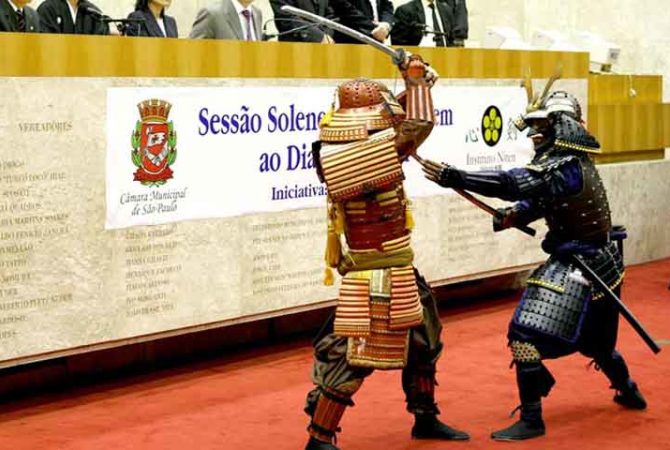 Samurai: classe de guerreiros influenciou a cultura japonesa