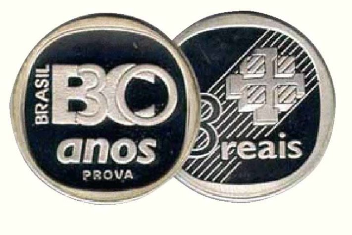 Moeda Comemorativa dos 30 Anos do Banco Central - Moedas Comemorativas - Divulgação