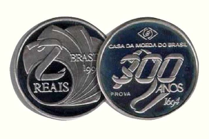 Moeda Comemorativa dos 300 Anos da Casa da Moeda do Brasil - Moedas Comemorativas - Divulgação