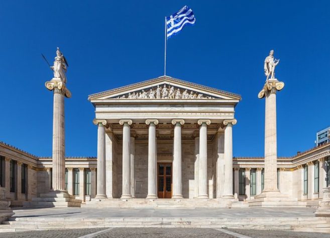 Academia de Atenas, Grécia