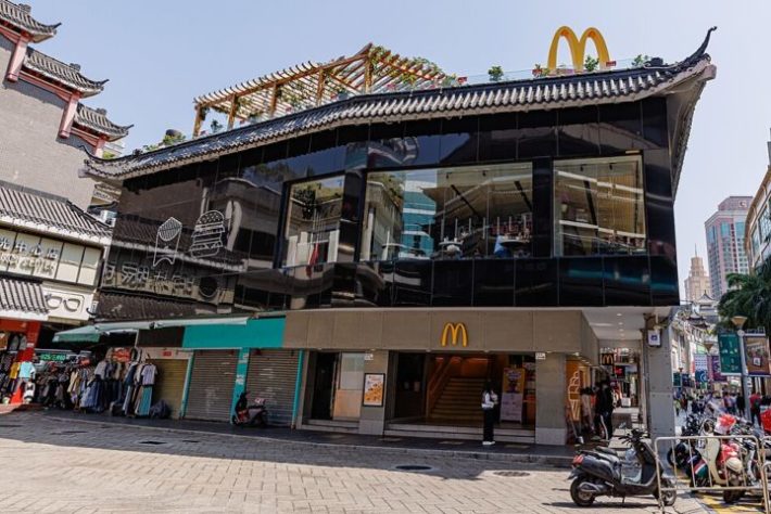 McDonald's China