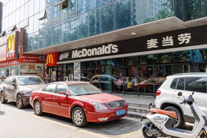 McDonald's em Bao