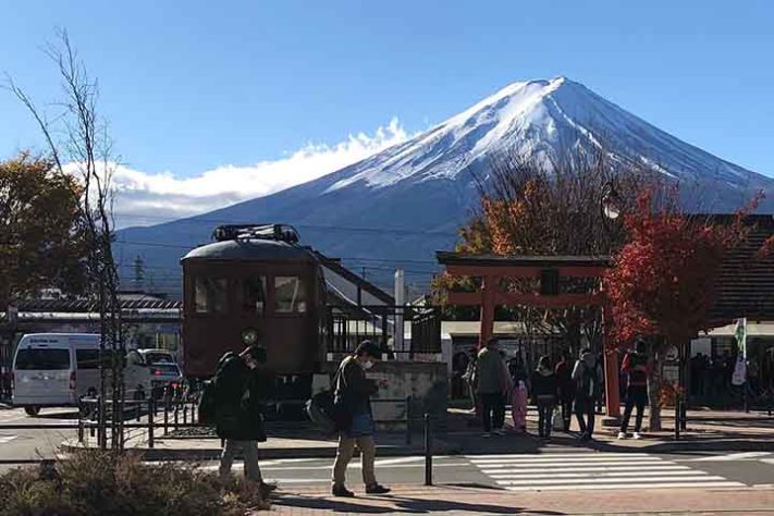 Fuji