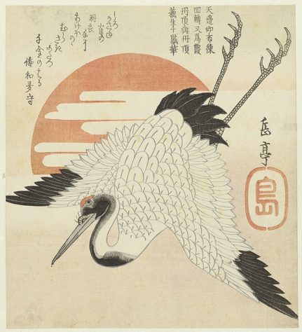 Pintura grou-japonês