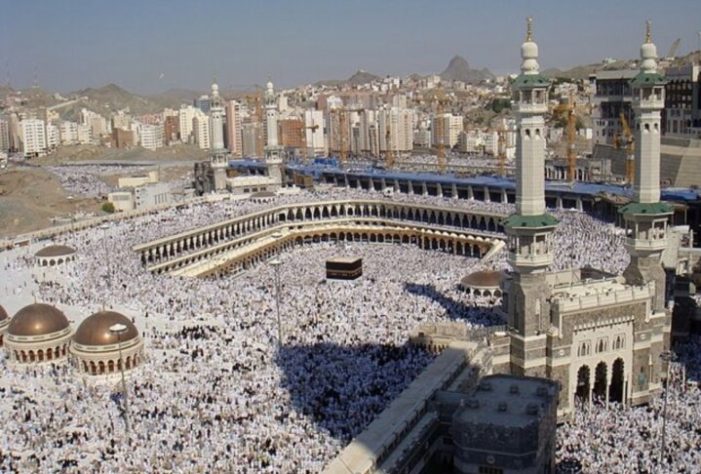 Masjid al-Haram, Meca - Arábia Saudita