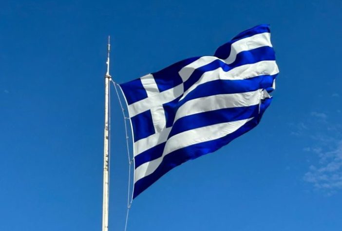 Bandeira da Grécica
