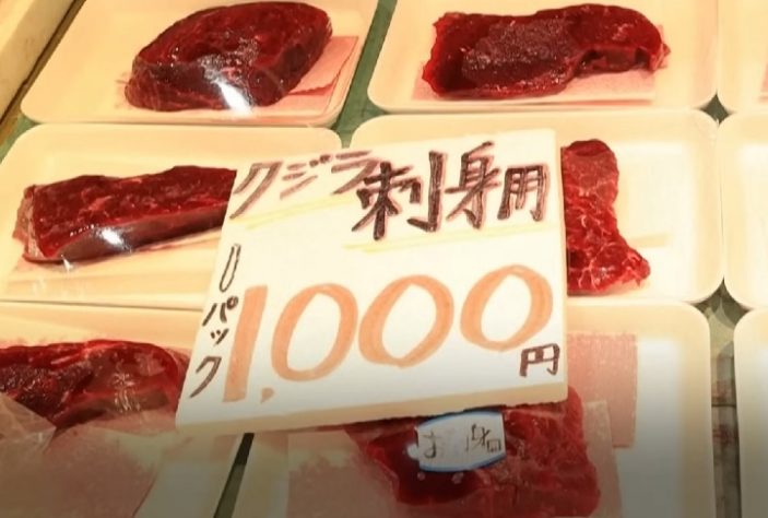 Carne de baleia tradição no Japão