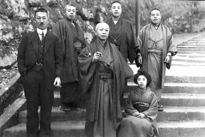Imigração Japonesa