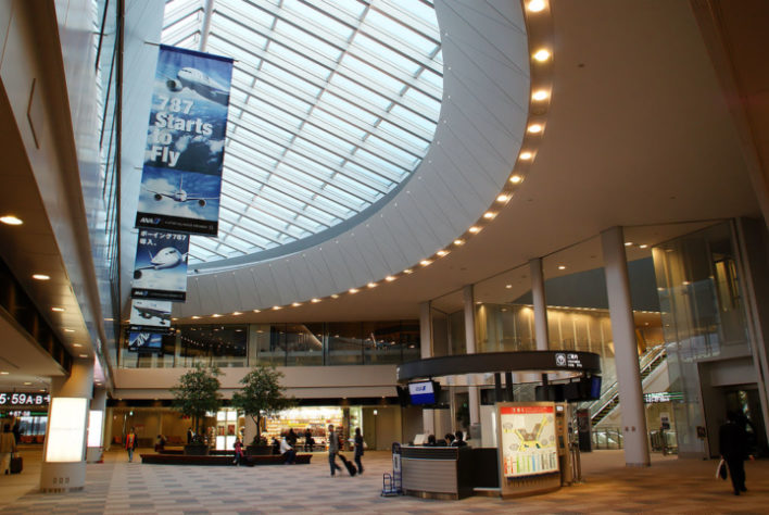 Aeroporto Internacional de Narita, Japão