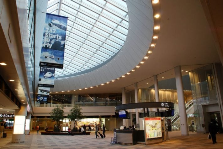 Aeroporto Internacional de Narita, Japão
